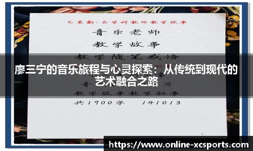 杏彩体育平台