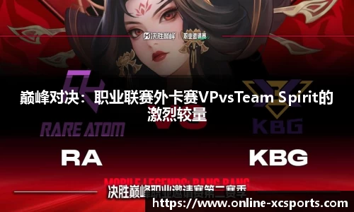 杏彩体育官网