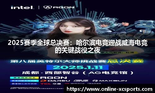 杏彩体育平台