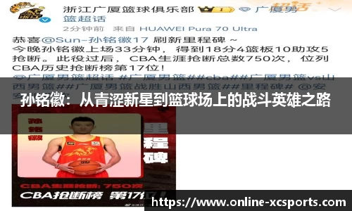 杏彩体育平台