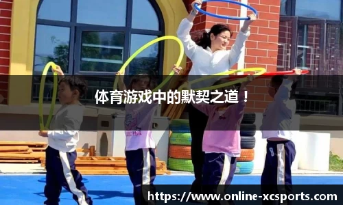 杏彩体育平台