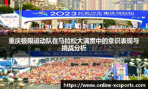 杏彩体育官方网站