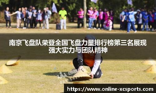 杏彩体育平台