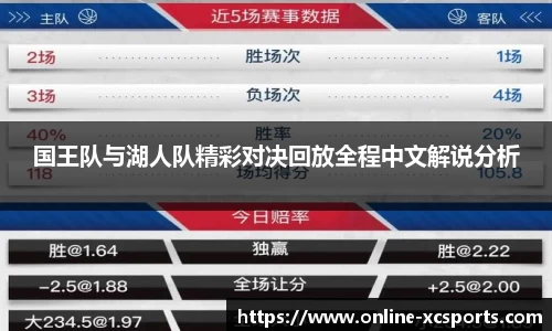 杏彩体育官网